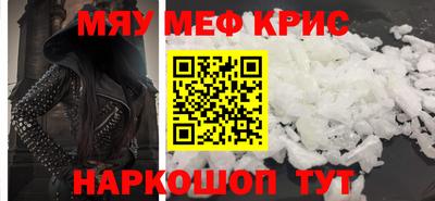 гидра Гулькевичи