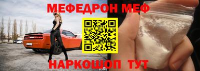 гидра Гулькевичи