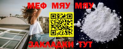 герыч Гудермес