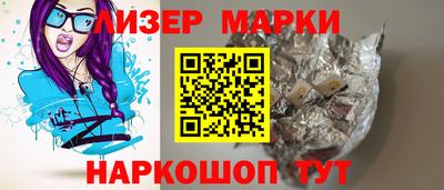 герыч Гудермес