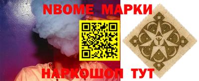 герыч Гудермес
