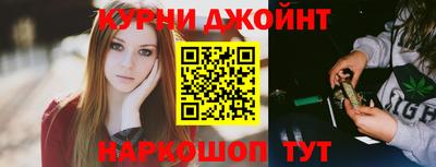 герыч Гудермес