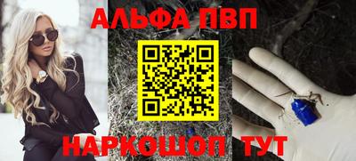 герыч Гудермес