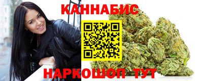 герыч Гудермес