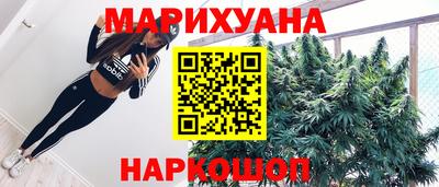 герыч Гудермес
