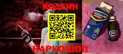 герыч Гудермес