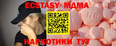 герыч Гудермес