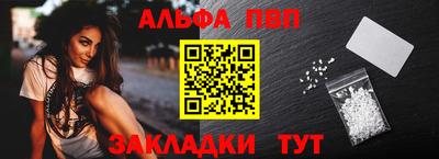 гидра Гулькевичи