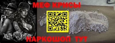 герыч Гудермес