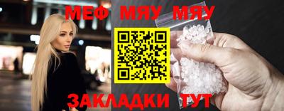 гидра Гулькевичи